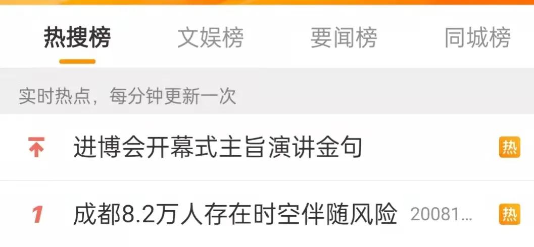 快递包裹被检测出新冠病毒,多地快递检出新冠肺炎疫情