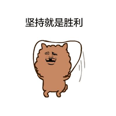 背部长痘挤出来有恶臭味,背部长痘是什么原因