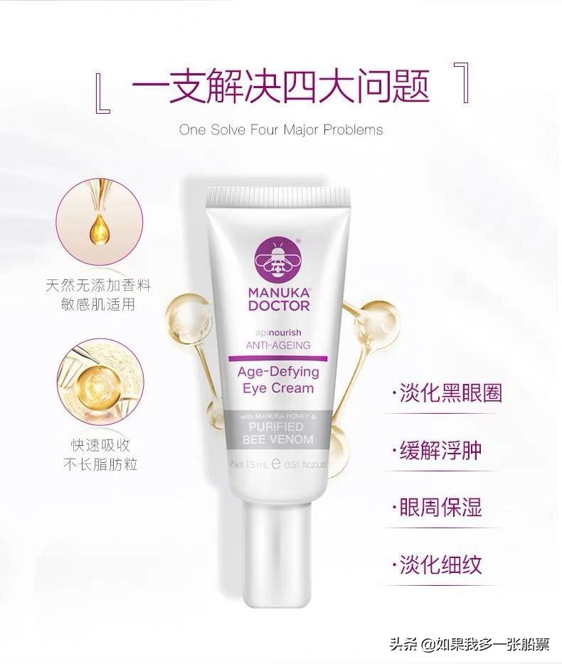 nike打折购物必买清单,森马优惠30元一件