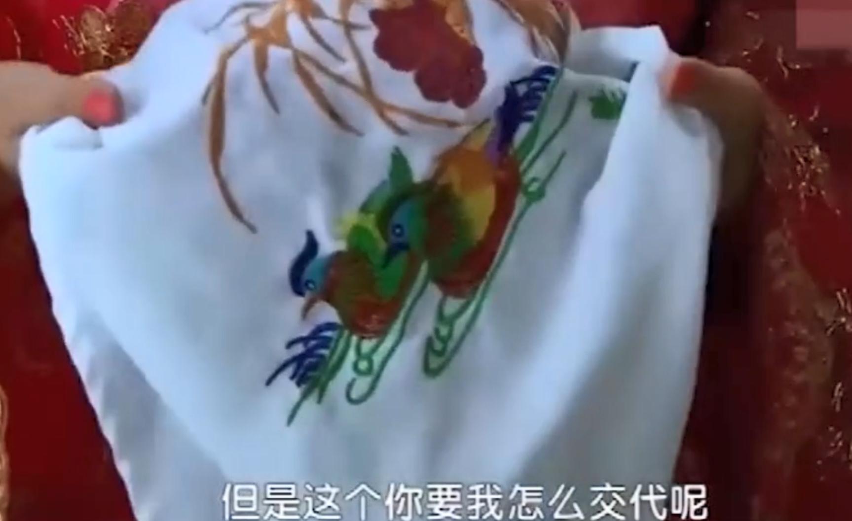 夜里解锁了奇怪的姿势！在家突发痔疮，拍照给医生咨询的尴尬流程