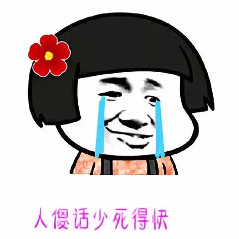 过年了给朋友说什么,过年给亲戚解释所有专业