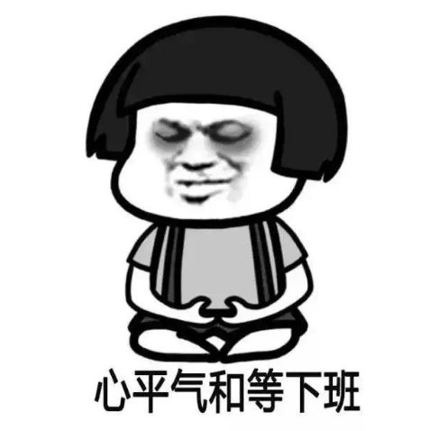 贷增借减的科目,合同资产借贷方向是借增贷减吗