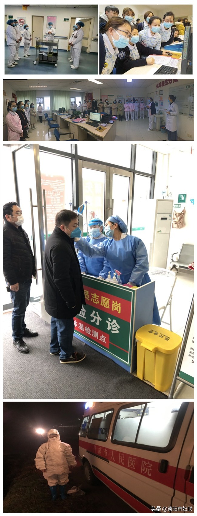 妇委会微信群变“代购群”，滞销农产品畅销了