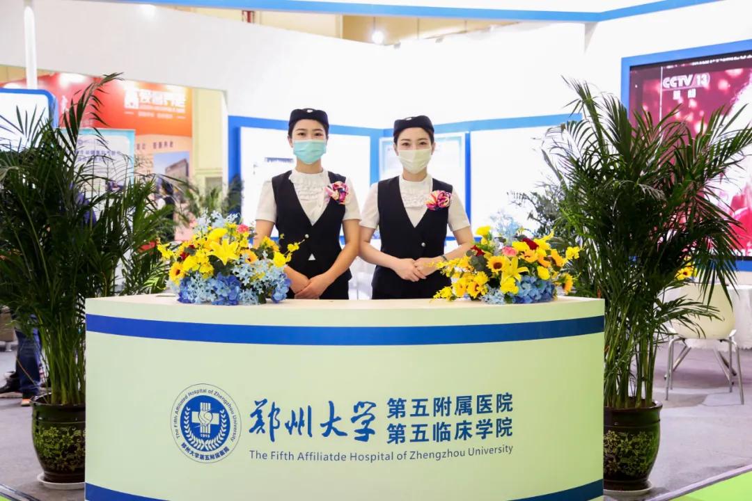 大咖云集国内知名专家来我院义诊,康复专家齐上阵义诊来袭暖群心