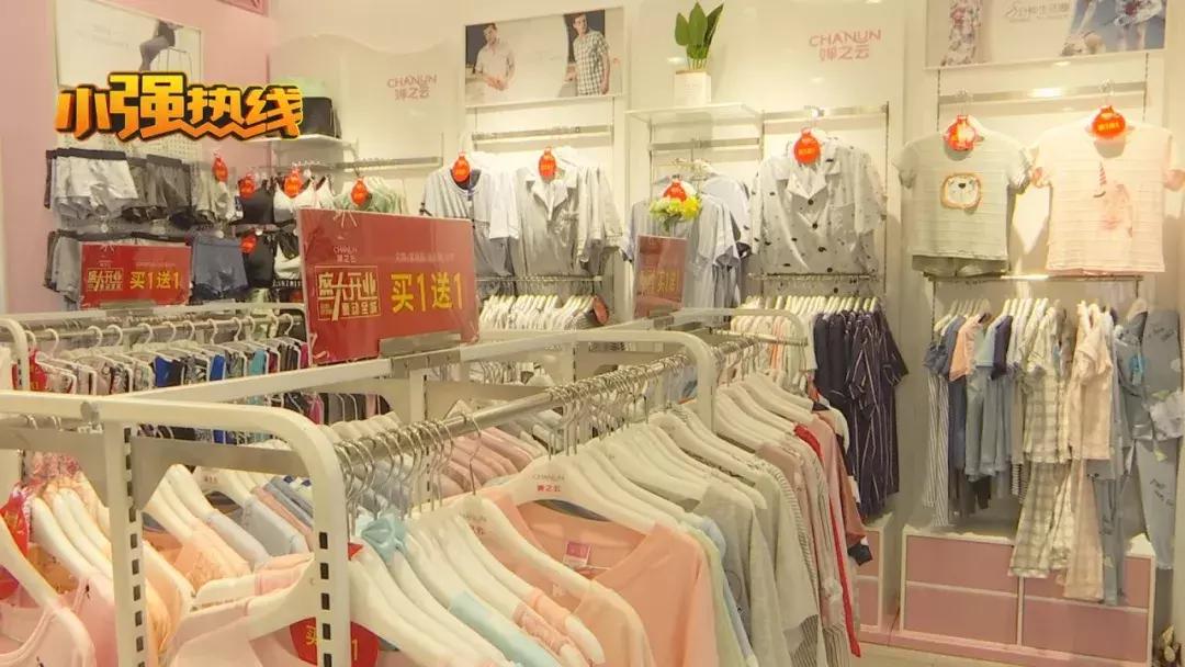 鎮插墽6宀佺敺瀛╁悆闈㈠寘韬骸,6宀佺敺绔ュ悆闈㈠寘绐掓伅韬骸