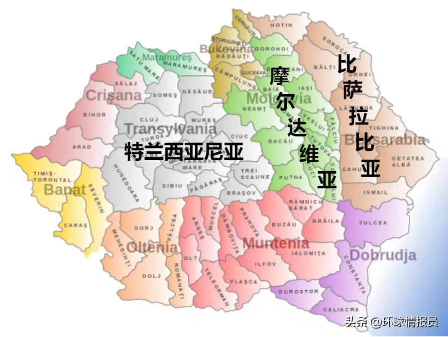 最悲催的10个国家,摩尔多瓦连接黑海吗