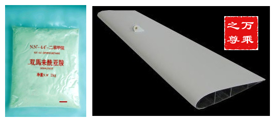 歼十战斗机部件,歼11部件讲解