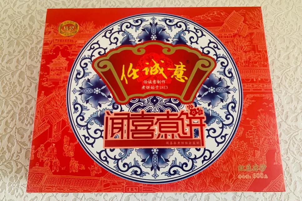 油饼怎么做才能又酥又软皮子不硬,发面油饼怎么炸又酥又好吃