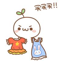 双十一专柜和淘宝上哪个便宜,双十一海口免税店和网上哪个划算