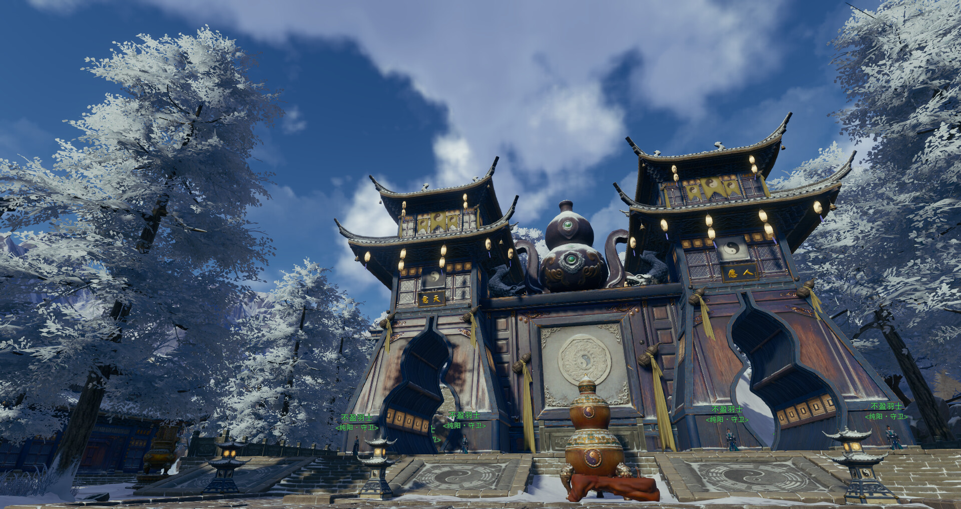 剑网三缘起气纯主要技能,剑随心动是什么