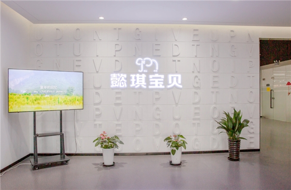 童装加盟哪个品牌最靠谱,童装加盟哪个品牌最赚钱