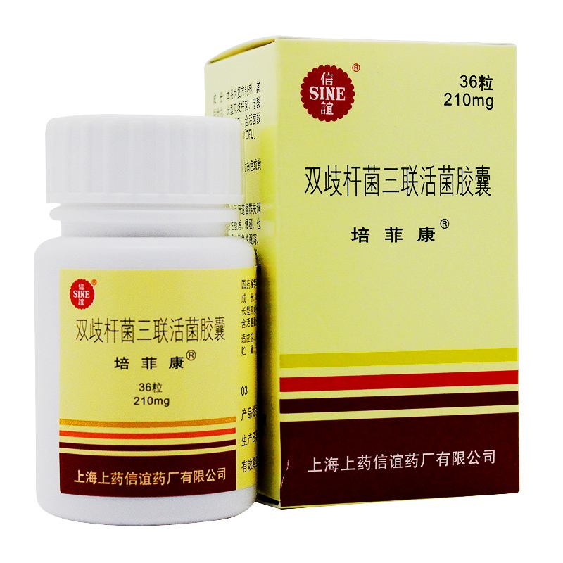 双歧杆菌三联活菌分散片功效,金双歧杆菌三联活菌说明书