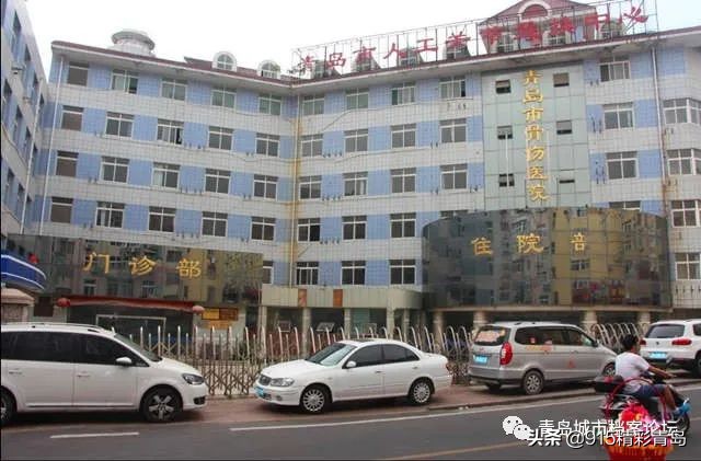 青岛的中华老字号有哪些,青岛难忘的回忆