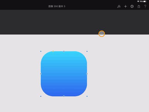 ipad怎么做简单动画效果,ipad剪辑动画效果