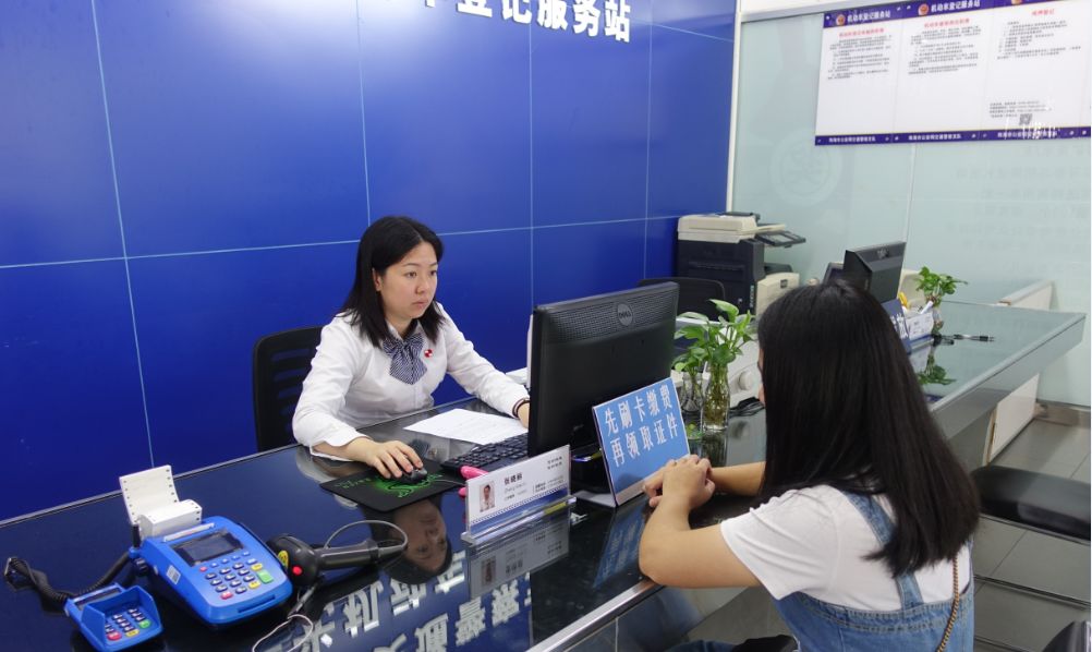 珠海汽车上牌新规定,珠海新车上牌违法吗