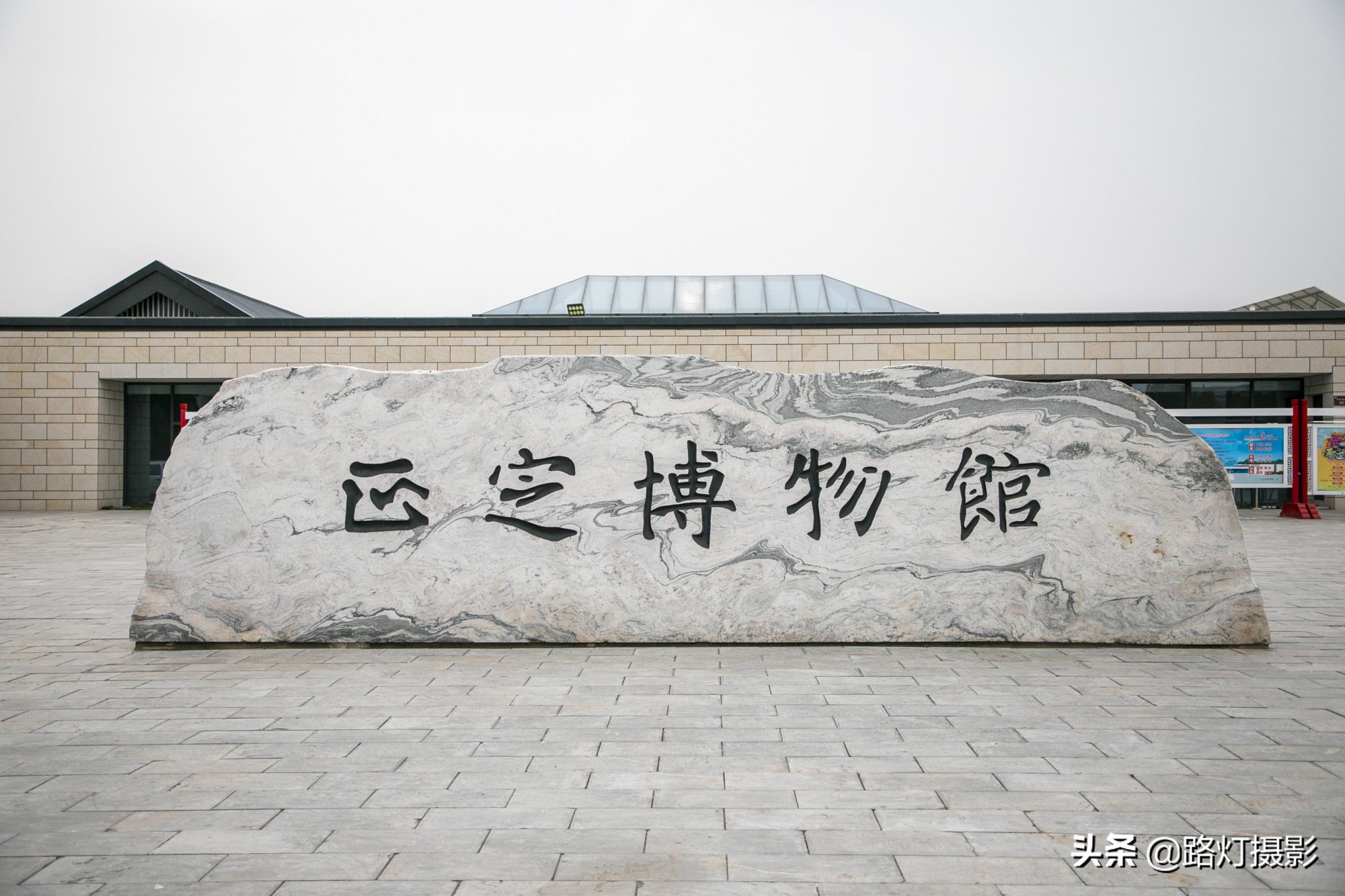 河北省牛城,河北省灵寿县牛城