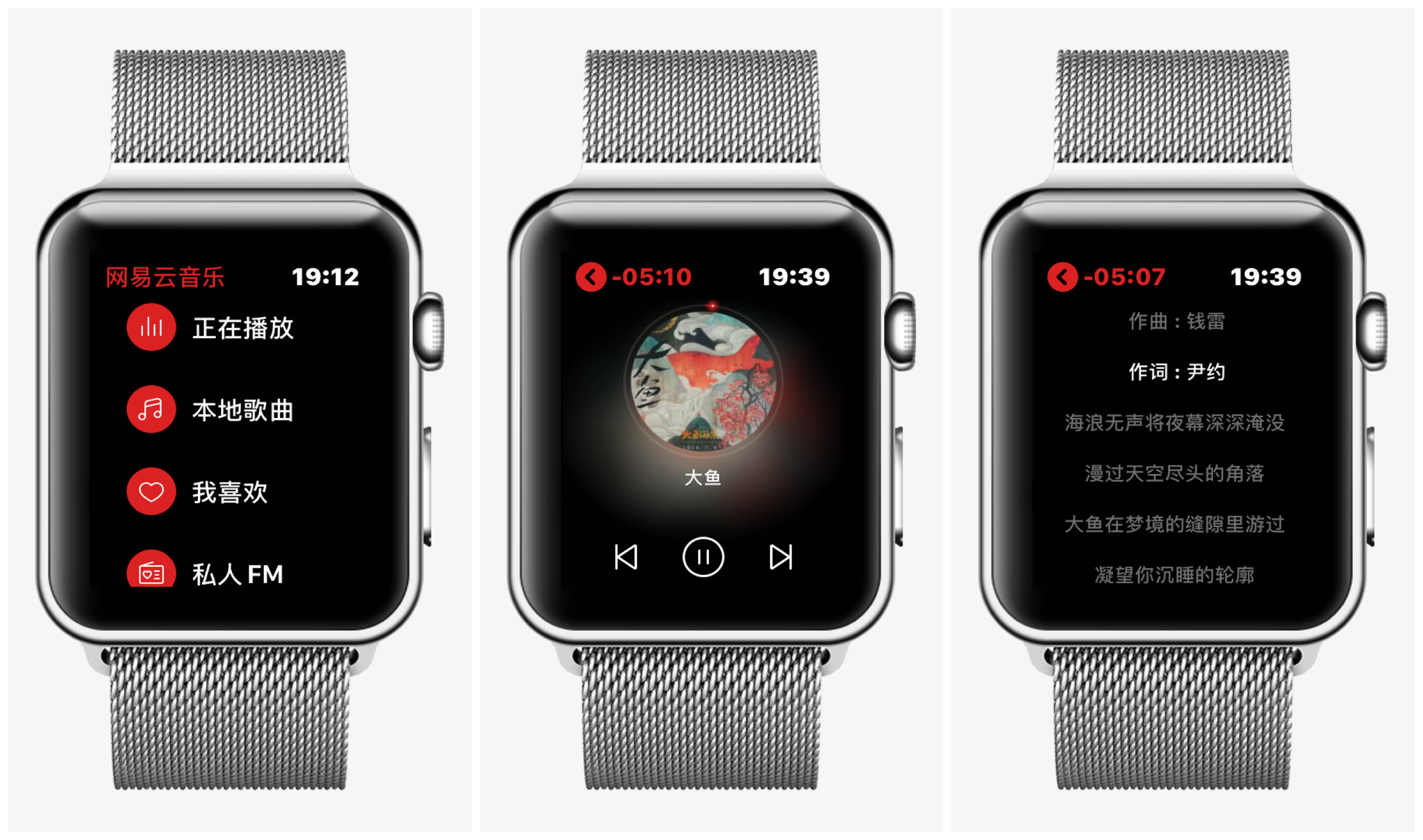 applewatch5和7对比,applewatch5蜂窝版评测