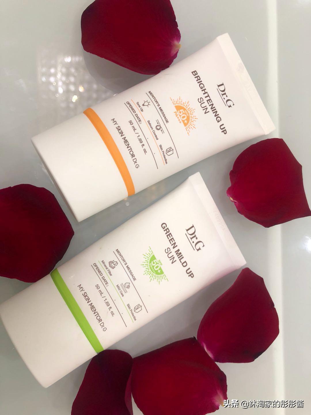 drg蒂迩肌防晒霜孕妇用,drg蒂迩肌防晒霜50ml