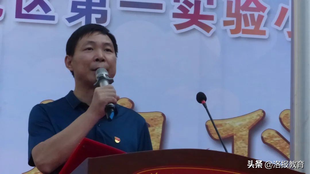 洛阳洛龙区有哪些小学,2019年洛龙区新建小学