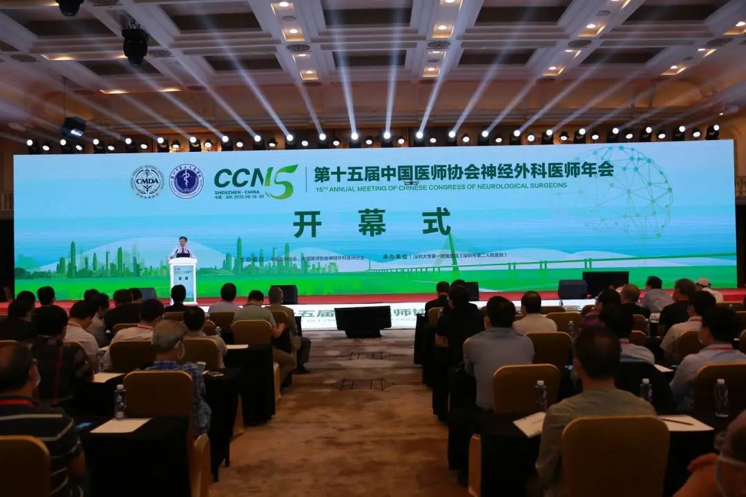 神经外科医学生的成长之路,神经外科成长心得