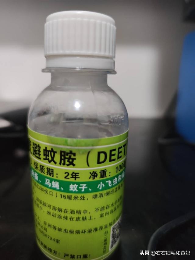 安全有效的驱蚊产品,避蚊产品自己动手