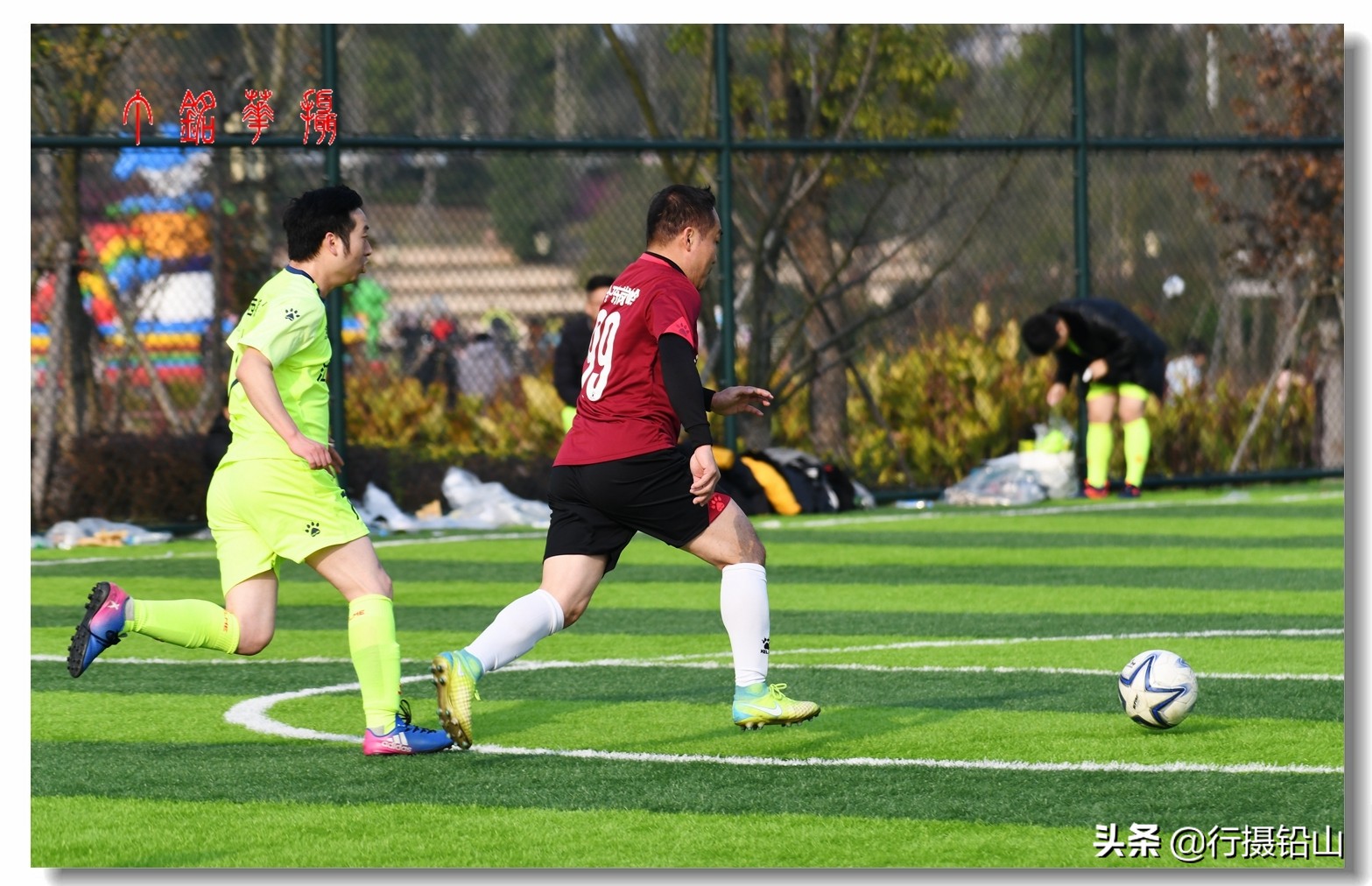 足球赛场上英姿飒爽,江西省十一人制足球比赛