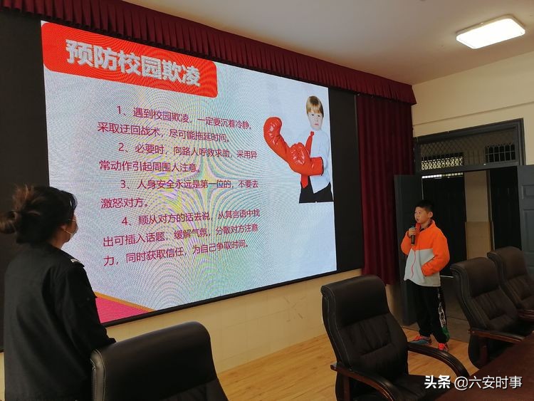 *光春**烂漫静待花开﻿——丰安小学3月活动纪实