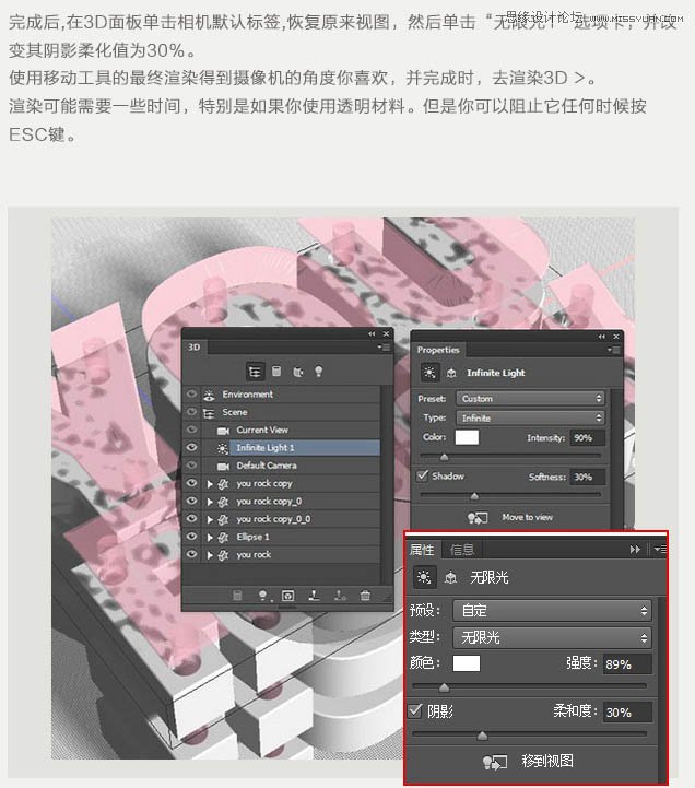adobephotoshop是什么软件,adobephotoshop绘画教程