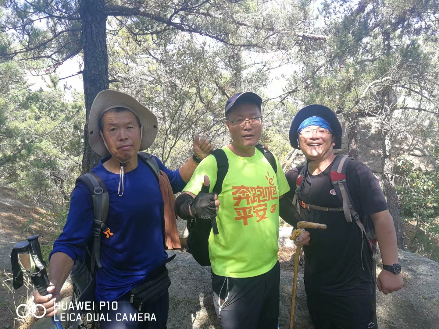 远征三晋凯旋还，飓风众人把酒欢