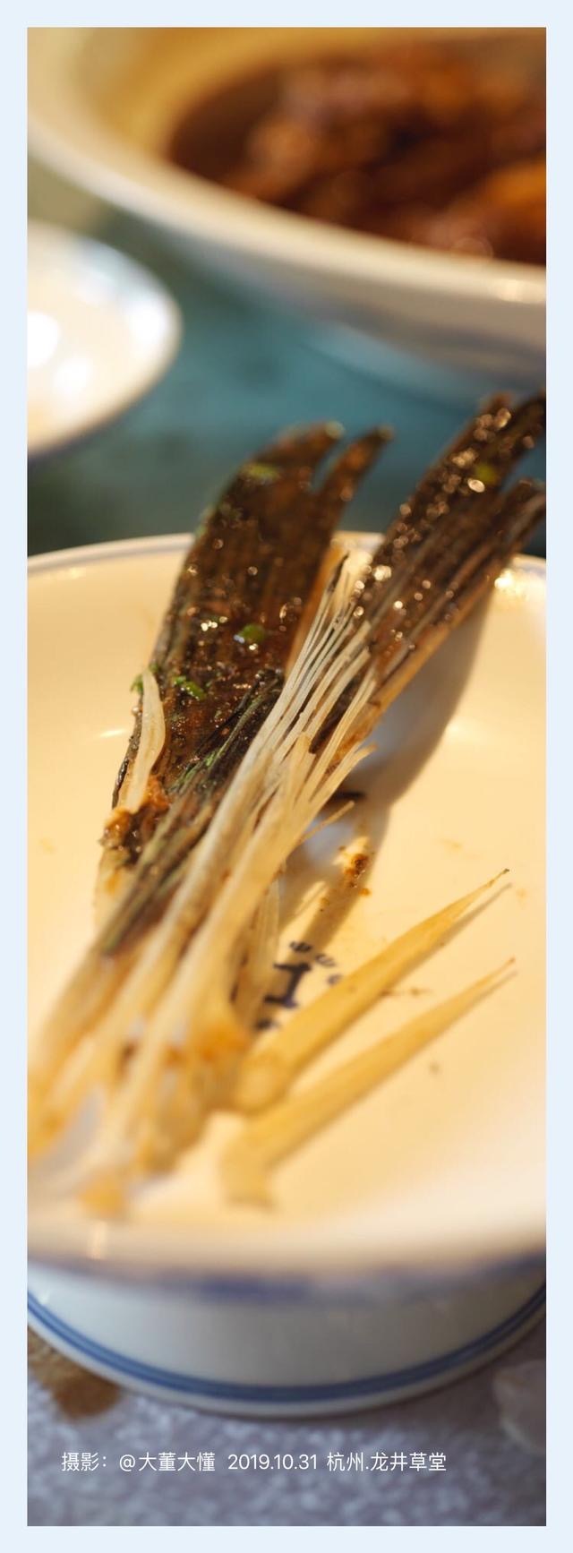 #凤凰网大饭局#龙井草堂的万千气象