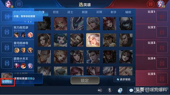 s15赛季更新内容王者,王者荣耀新版本英雄改动s17赛季