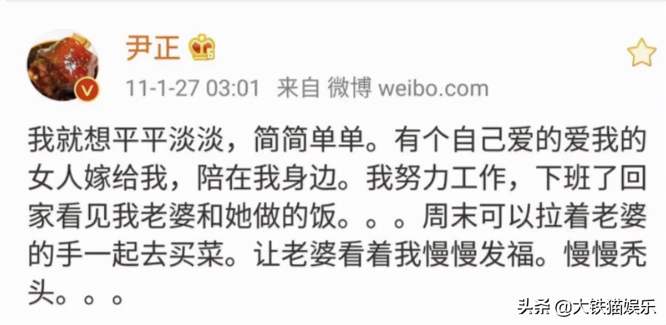 不耐老的明星,娱乐圈不耐老的六位男星