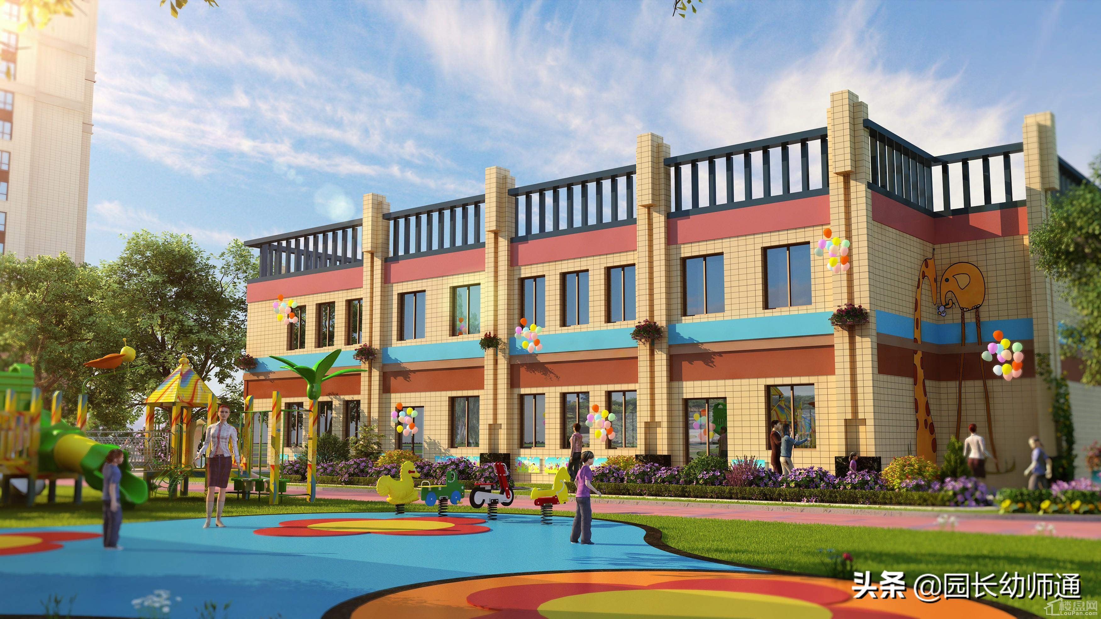 幼儿园将来发展的方向,幼儿园的未来发展趋势