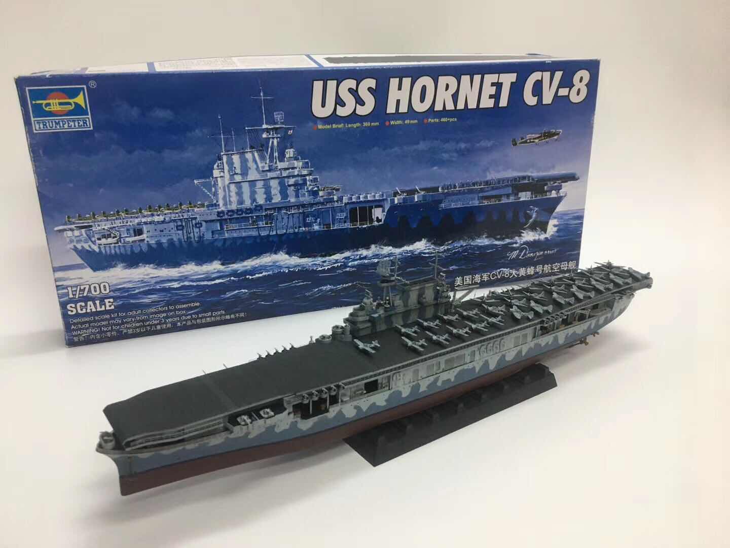 美军航空母舰f18大黄蜂,小号手大黄蜂号航母拼装模型