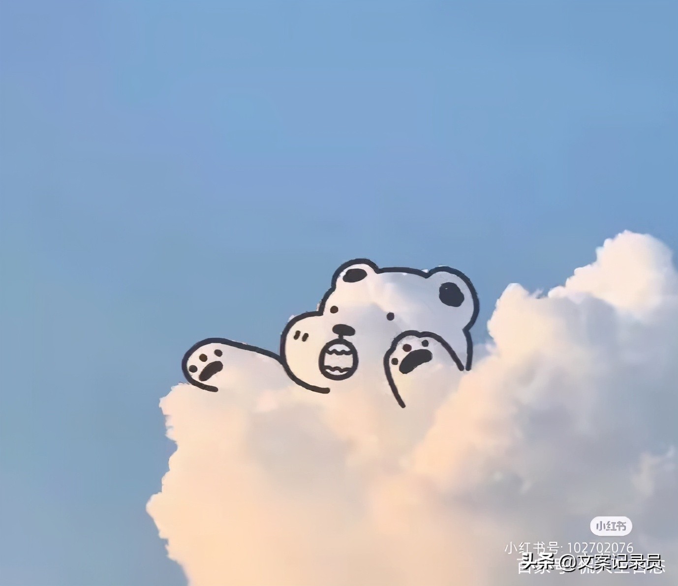 男生要知道的女生知识,女生都好奇的男性生理小知识