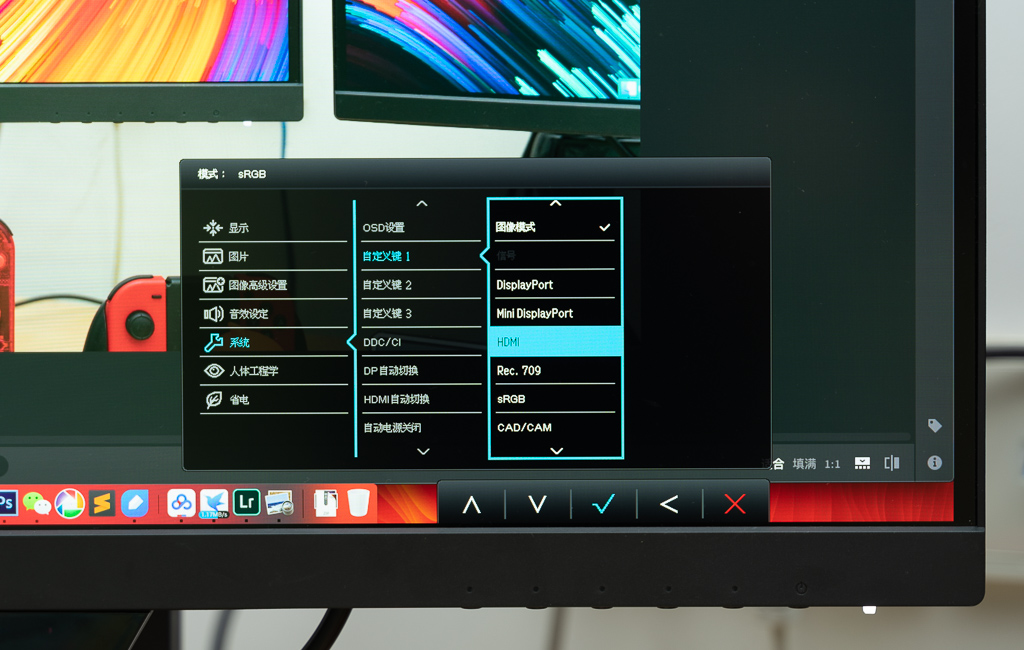 明基2500q显示器评测,明基显示器pd2500q色彩好吗