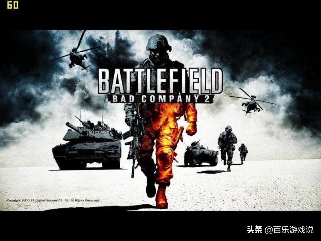 战地五玩家最怕遇到什么,战地最难打的是什么