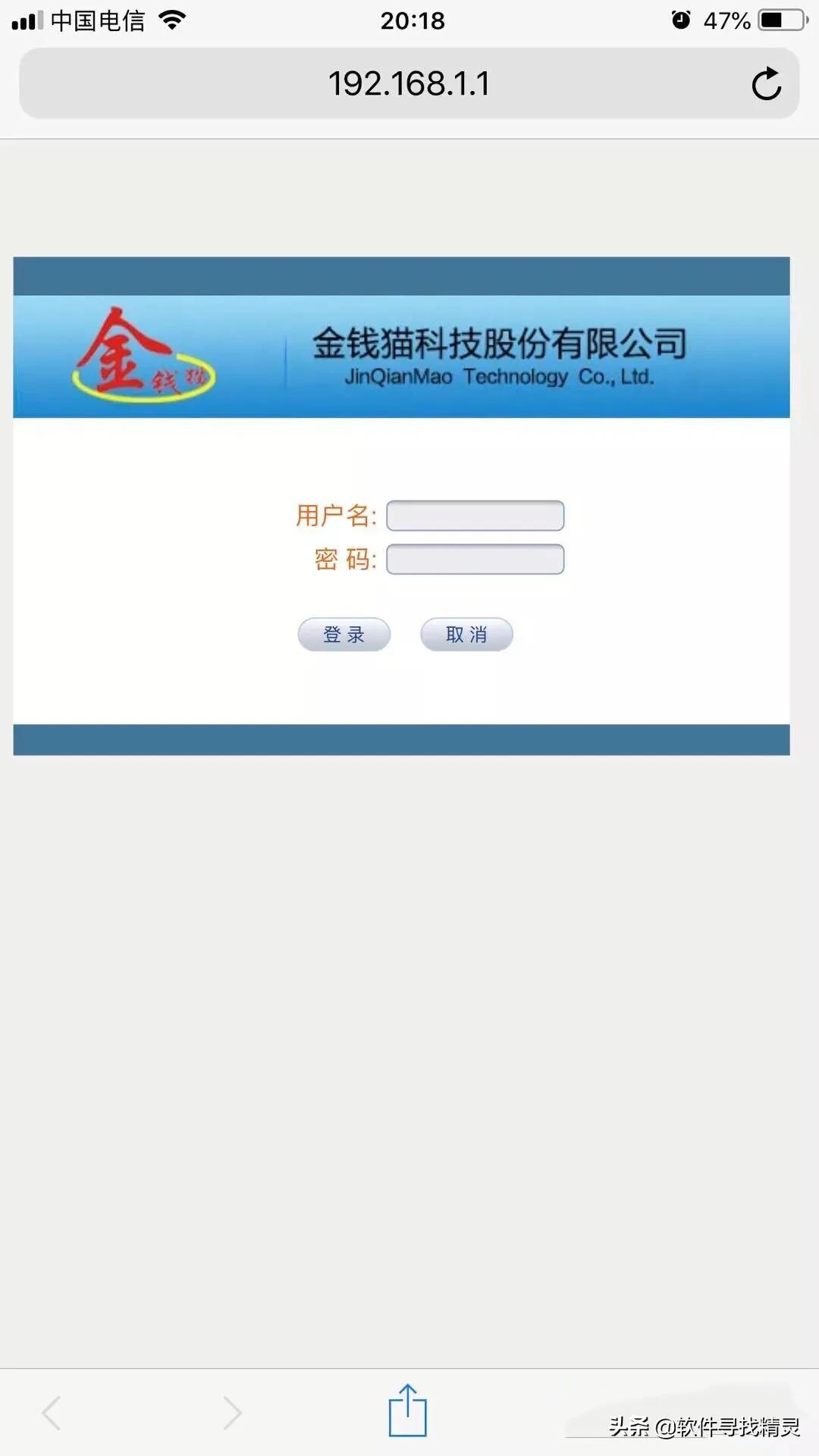h3c路由器怎么重置wifi密码,wifi路由器重新设置步骤
