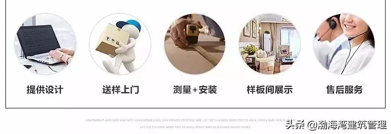 竹木纤维集成墙板流行几年了,真正的竹木纤维集成墙板