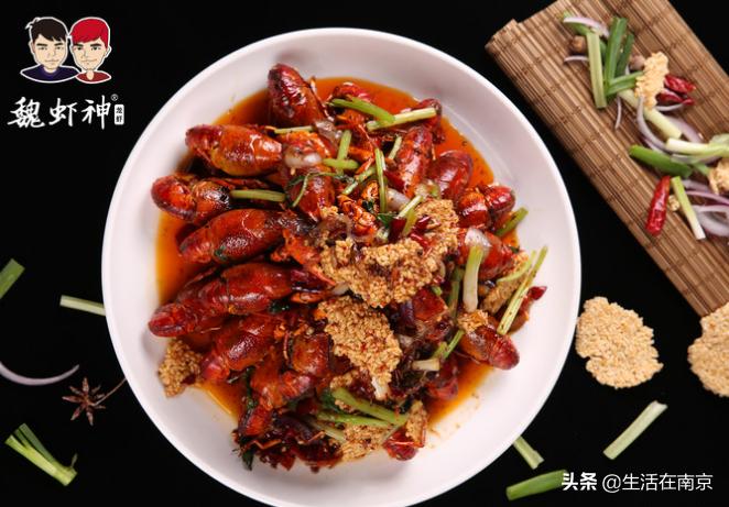南京最出名的小龙虾虾尾,南京大牌档冰镇花雕小龙虾