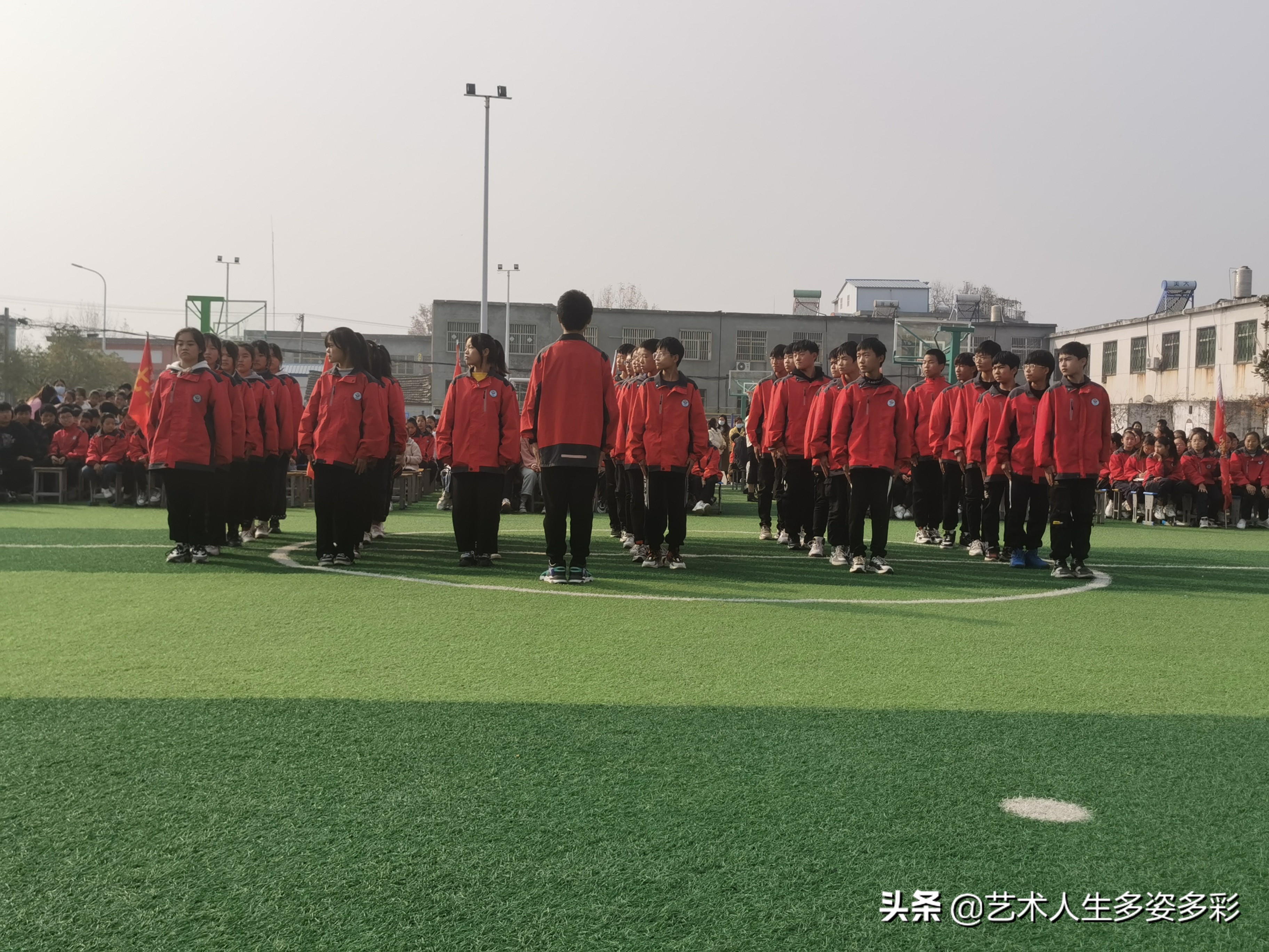 高店乡中心学校运动会,文峰中心校小学队列队形比赛