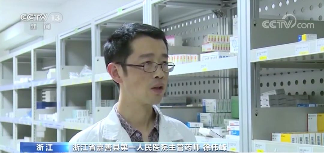 聊城人小心！这款进口*肥药减**会让你“瘦”上瘾