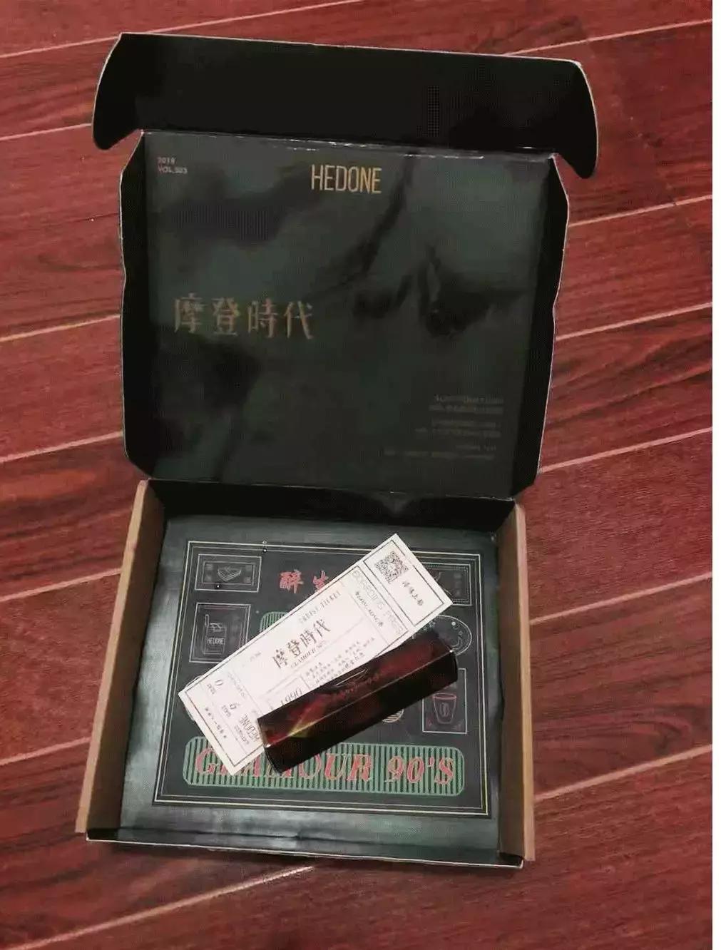 年度爱用好物合集分享了解下,给大家分享几个我的年度爱用好物