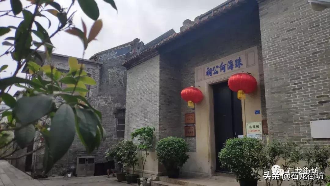 沙湾古镇800多年的岭南文化古镇,新疆沙湾县的历史