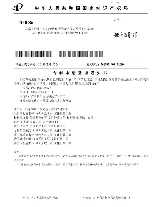 三草两木真实测评,三草两木十周年品牌感