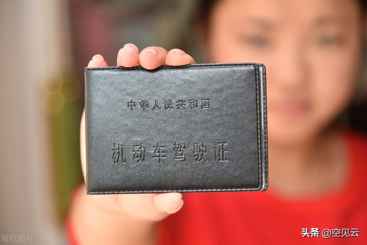 考驾照科目一快速记忆法口诀,c1驾考科目一快速记忆法