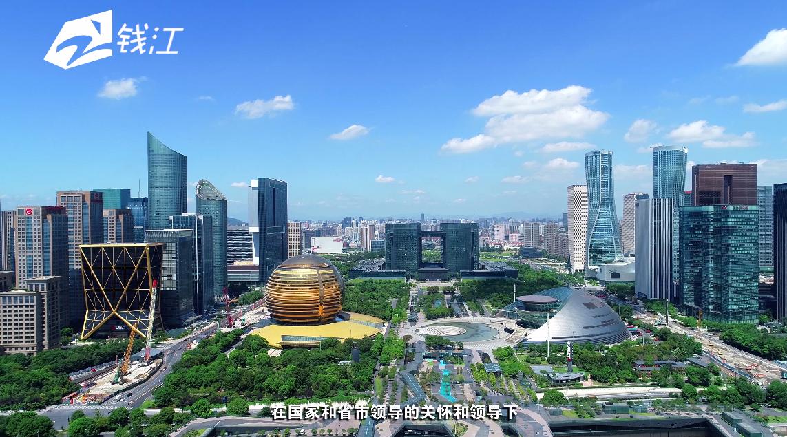 浙江电视台一周播报,浙江壹周播报