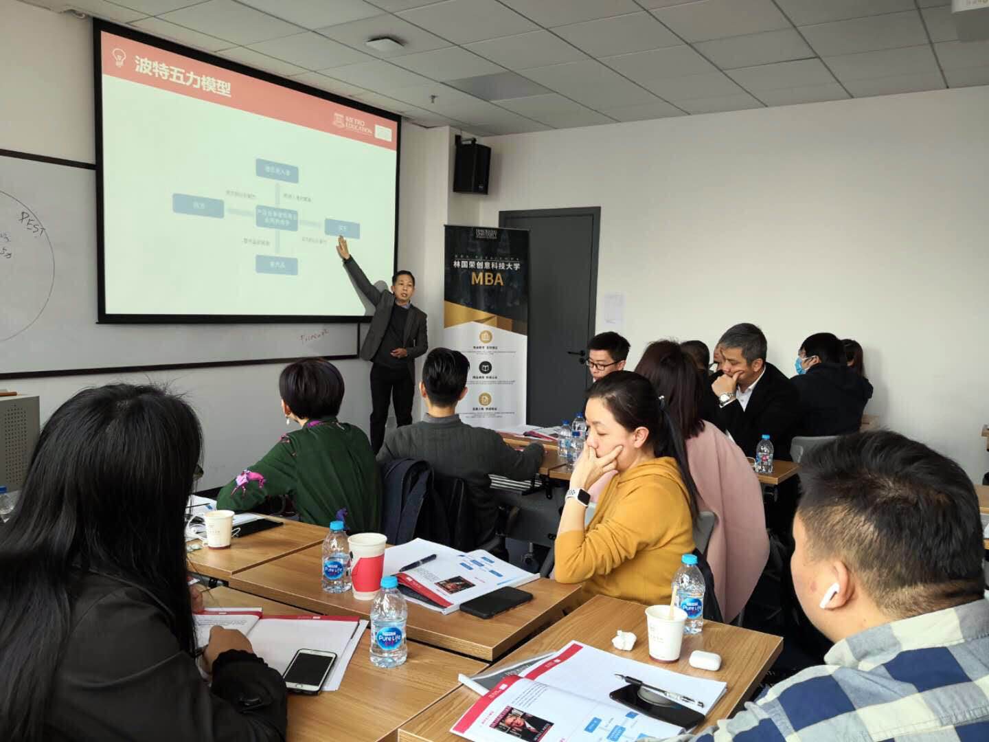 “今天我拿到了200万的咨询费”上海美都第一期内训研修班回顾