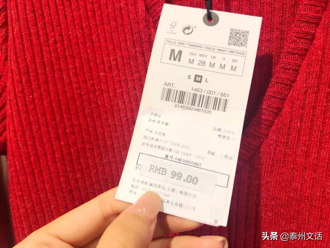 优衣库zarahm折扣季,优衣库绝版牛仔裤收藏