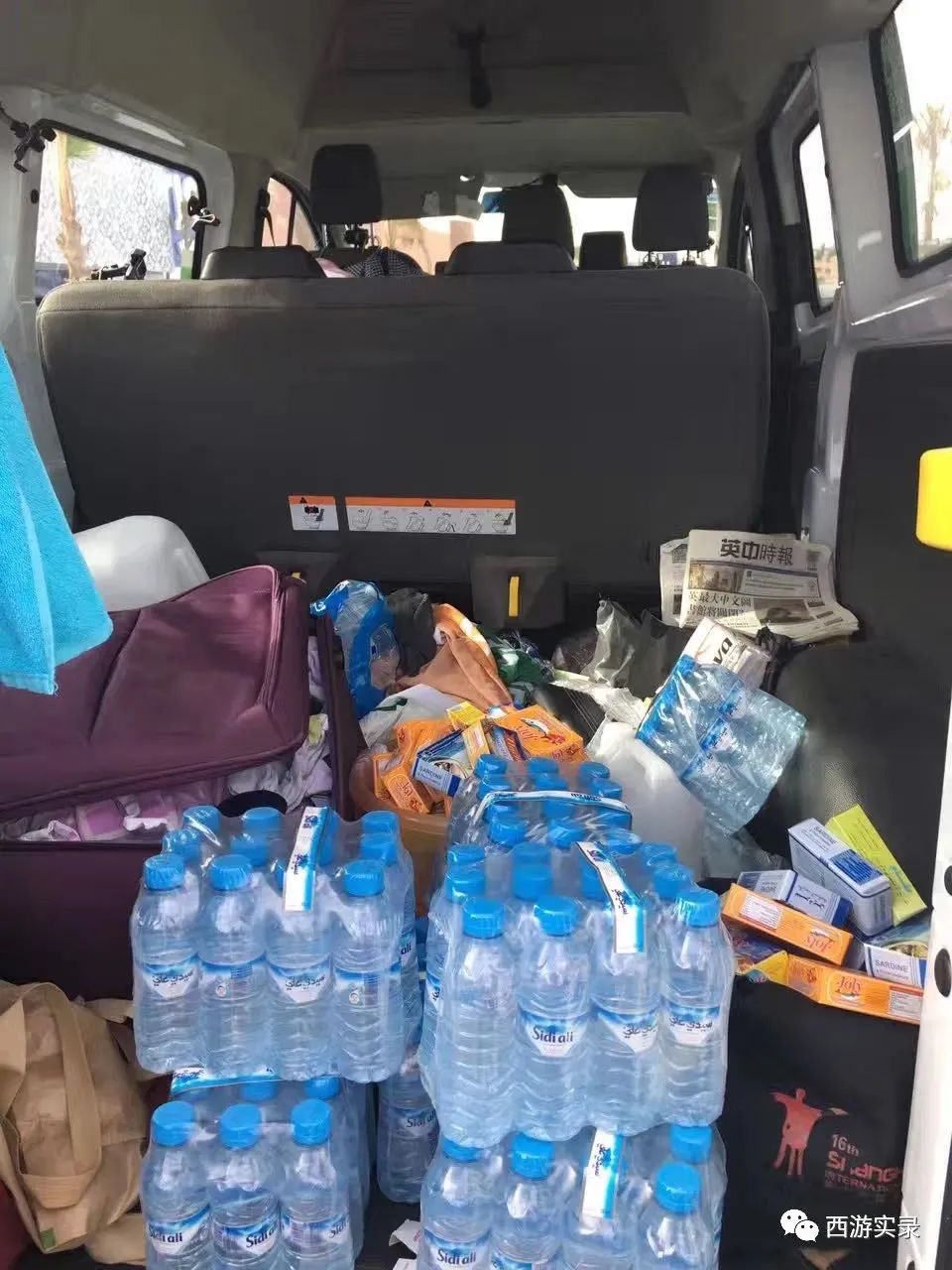 跟三毛同时期的流浪汉,跟着三毛去撒哈拉